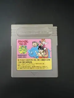 GBソフト　ジャングルウォーズ