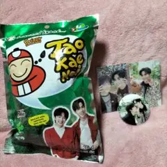 Item thumbnail for item 91926fca-92b2-418d-8c47-b7132e179b22