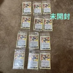 2026年最新】ゲッコウガ 海外 未開封の人気アイテム - メルカリ