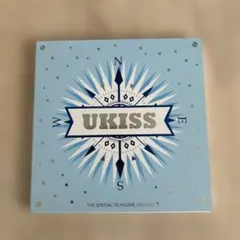 U-KISS THE SPECIAL TO KISSME Believe CD