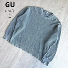 【ジーユー】GU ウォッシュドリブクルー ネック セーター ブルー L 美品のサムネイル