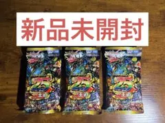 デッキ 5個 ドキドキつよいデッキ25の王道未開封1個 - メルカリ