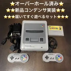 Nintendoスーパーファミコン本体　ファミコン本体 SHVC-001