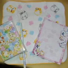 Item thumbnail for item 93bac810-0aca-45a4-bd9c-05d4cee53794