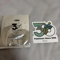 ポケモン 30周年記念 ランダムステッカーパック ダストダス