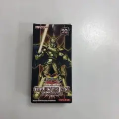 遊戯王アーク　ファイブオフィシャルカードゲーム　コレクターズパック運命の決闘者編
