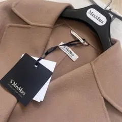 新品同様✨マックスマーラ 近年モデル カシミヤウール コート クチートアマーノ 2025年最新】マックスマーラ クチートアマーノの人気アイテム