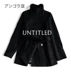 ロング ピーコート