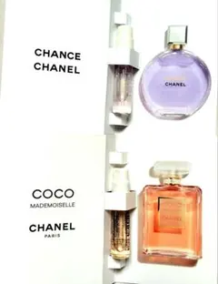 2026年最新】chanel サンプルセット チャンスの人気アイテム - メルカリ