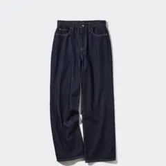 UNIQLOワイドストレートジーンズ25