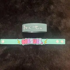 ねぐせ。ロゴラバーバンド イナズマラバープレス　セット