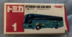 トミカ 三菱ふそう エアロクイーン