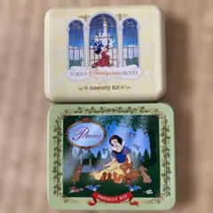ディズニーホテル、アンバサダーホテル、アメニティキット 2点セット