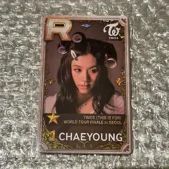 2026年最新】ssjyp twiceの人気アイテム - メルカリ