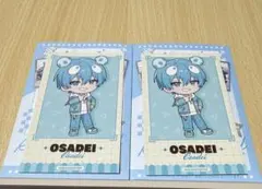 すにすて おさでいくん アクスタ＆フォトカ(デフォ)セット - メルカリ