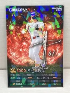 nobukata様 リクエスト 3点 まとめ商品