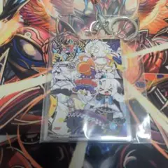 デュエプレ キーホルダー