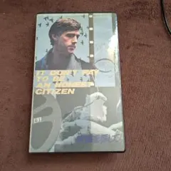 IT DON'T PAY TO BE AN HONEST CITIZEN