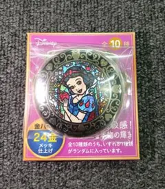 Item thumbnail for item 31505502-da97-47f6-bf37-c91c40d0ecd6