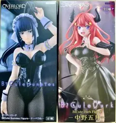 BiCute Bunnies ナーベラル / BiCute Dark 中野五月