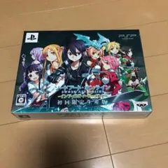 ソードアート・オンライン -インフィニティ・モーメント- 初回限定生産版