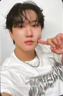 straykids スキズ サウェ karma オフイベ 2次 チャンビン