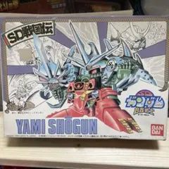元祖SDガンダム 新SDガンダム外伝 黄金神話0067真聖機兵ロードガン