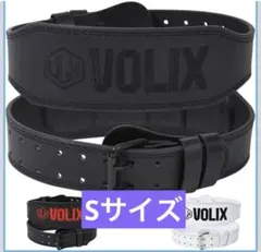 2026年最新】トレーニングベルト volixの人気アイテム - メルカリ