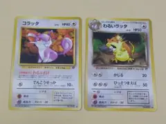 Item thumbnail for item 3c7ba2f3-ca44-4079-b30d-72ace9a3446d