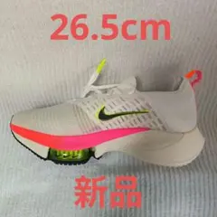 NIKE AIR ZOOM TEMPO NEXT FK エアズームテンポネクスト