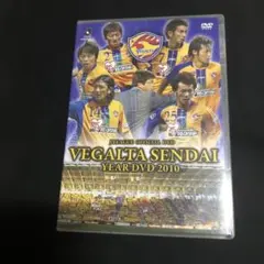 ベガルタ仙台 ALL GOALS 2019 SEASON DVD - メルカリ