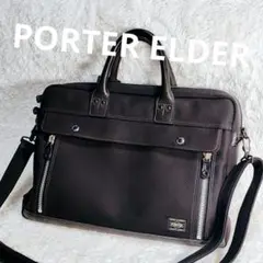 ✨美品✨ PORTER ELDER エルダー ビジネスバッグ ブラック 楽天市場】ポーター エルダー ブリーフケース 010-04427 吉田