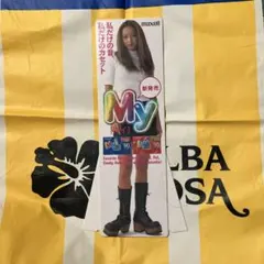 2026年最新】安室奈美恵 maxellの人気アイテム - メルカリ