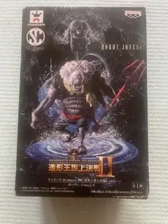 本日まで ホーディ・ジョーンズ　 造形王頂上決戦Ⅱ 未開封品 箱傷みあり