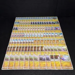 ポケカ No.A288 SM イーブイ ブイズ サンダース シャワーズ123枚