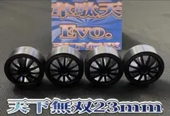 甘*鈴様 SKANDAモニター価格　韋駄天　ネオチャンプ　ミニ四駆 甘*鈴様 SKANDAモニター価格 韋駄天 ネオチャンプ ミニ四駆