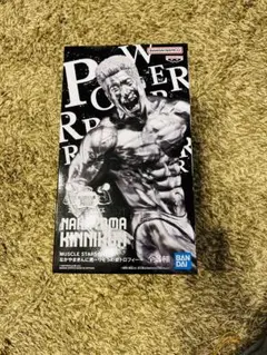 Item thumbnail for item 373c06fc-3f54-403c-b29e-e0cb4100774d