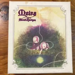 2025年最新】moira 初回限定盤の人気アイテム - メルカリ