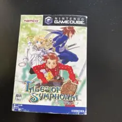 テイルズ・オブ・シンフォニア ゲームキューブ用ソフト