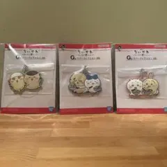 ちいかわ 一番くじ ラバーコレクション