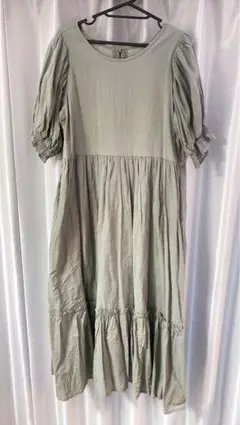 Item thumbnail for item cf1a751f-d68b-4ae6-80ec-8cbd0ec37b71