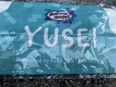 Item thumbnail for item 170a16d3-037f-4302-b61b-87c4989211d6