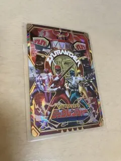 イタジャガ スーパー戦隊シリーズ50周年記念カードコレクション　ジュウレンジャー