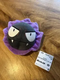 Item thumbnail for item 82243d01-d7c2-4b7a-803a-faa6838368d3