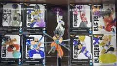 ドラゴンボール　G×materia 出陣　まとめ売り