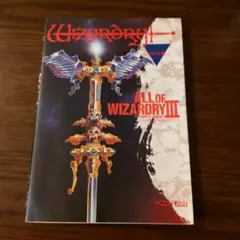 Item thumbnail for item be65da89-a782-45c5-b403-82f15966399a