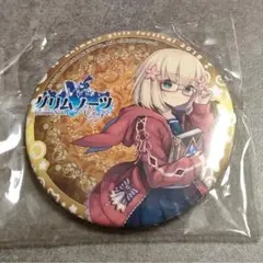 グリムノーツ AGF限定 缶バッジ ヴィルヘルム・グリム アニカプ - メルカリ
