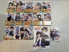2026年最新】りゅうおうのおしごと サイン本の人気アイテム - メルカリ