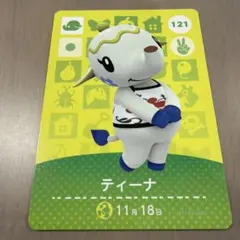 菜の華様 リクエスト 2点 まとめ商品