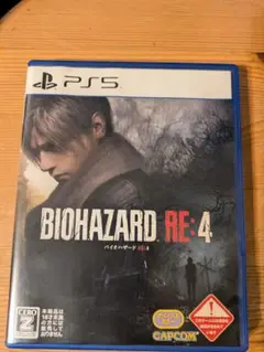 PS5 バイオハザード RE:4 通常版